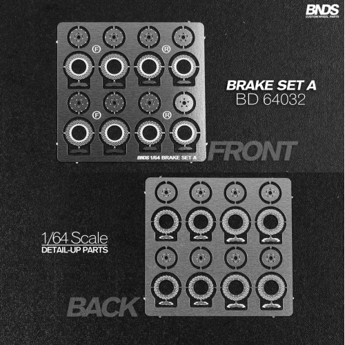 1:64 PHOTO-ETCHED BRAKE SET A - unpainted, metal 1:64