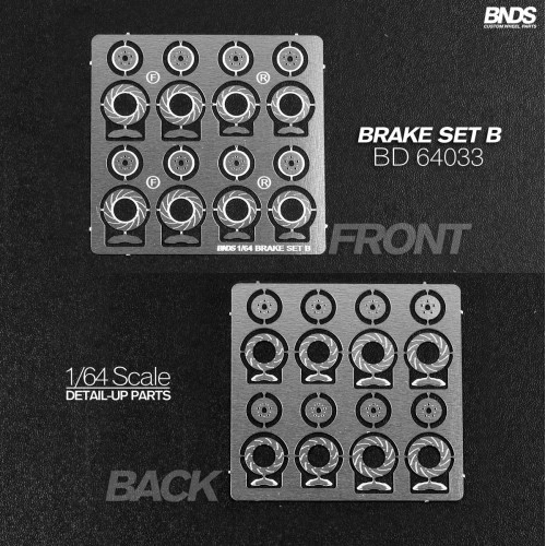 1:64 PHOTO-ETCHED BRAKE SET B - unpainted, metal 1:64