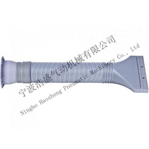 Extension hose (works with HS-E420) ÐÐµ