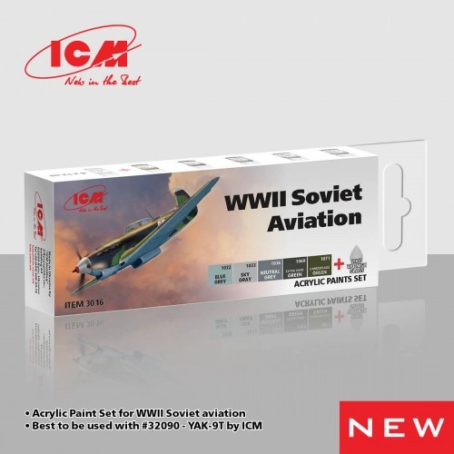 Acrylic Paint Set for WWII Soviet Aviation (6x 12ml) ÐÐµ