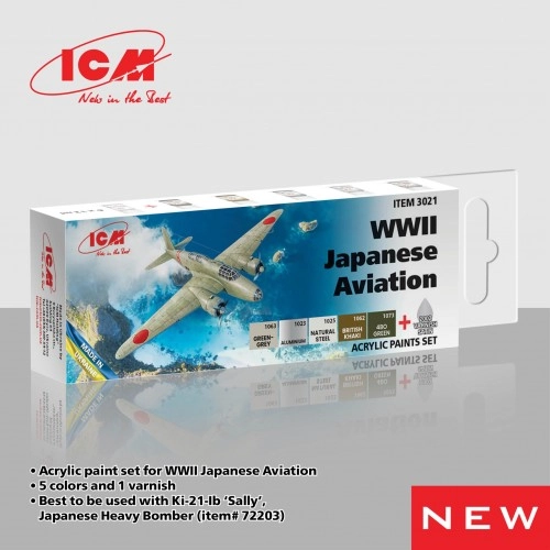 Acrylic Paint Set for Japanese military aircraft (1939 - 1942) (6x 12ml) ÐÐµ
