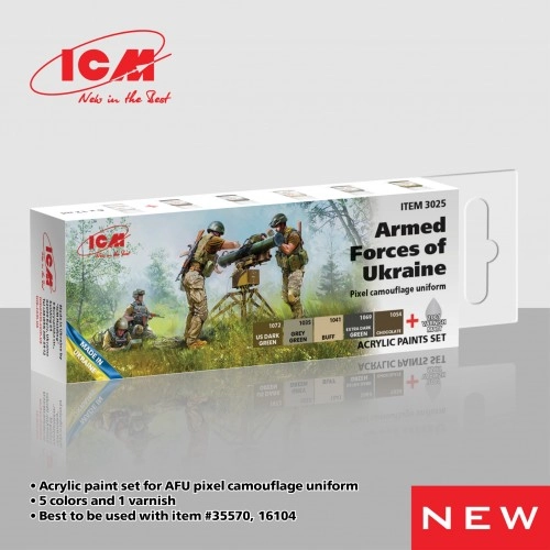 Acrylic Paint Set for Armed Forces of Ukraine (pixel camouflage uniform) (6x 12ml) ÐÐµ