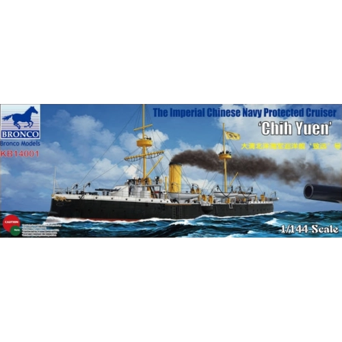 1:144 The Imperial Chinese Navy Protected Cruiserâ€˜Chih Yuenâ€™ 1:144