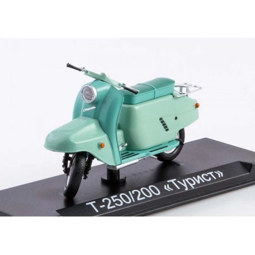 T-250/200 "Tourist" 1:24