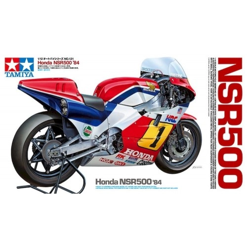 1:12 Honda NSR500 (1984) 1:12