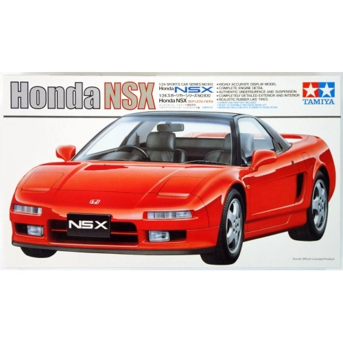 1:24 Honda NSX 1:24
