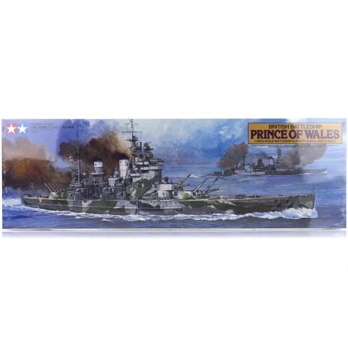1:350 British Prince of Wales Kit 1:350
