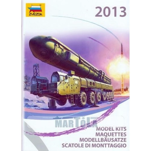 ZVEZDA Catalogue 2013 ÐÐµ