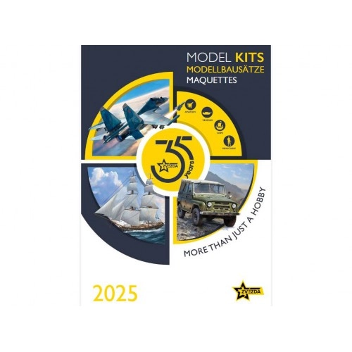 Zvezda Catalog 2025 ÐÐµ