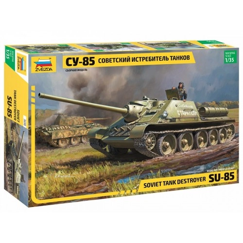 1:35 SU-85 SELF PROPELLED GUN 1:35