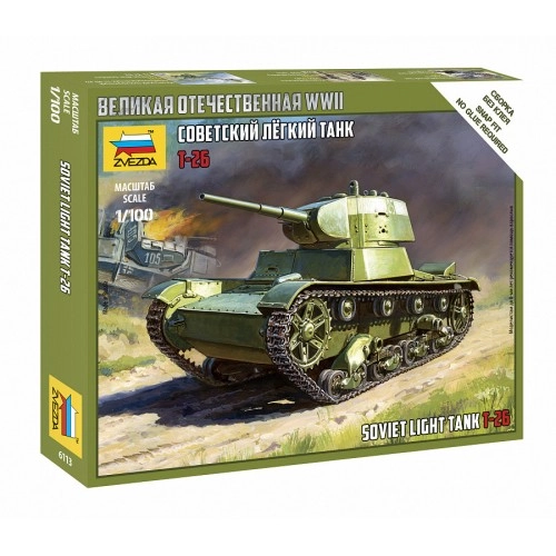 1:100 Soviet light tank T-26 - snap-fit 1:100