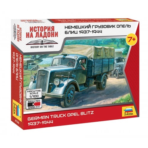 1:100 German 3t Truck                                      1:100