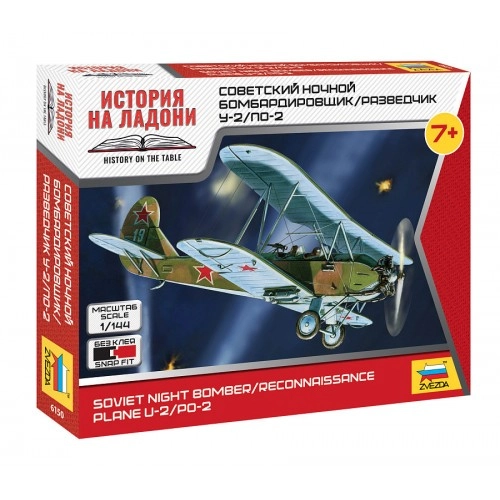 1:144 Soviet night bomber/reconnaissance plane U-2/Po-2 - snap-fit 1:144