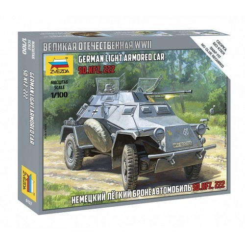 1:100 Sonderkraftfahrzeug 222 Armored Car 1:100