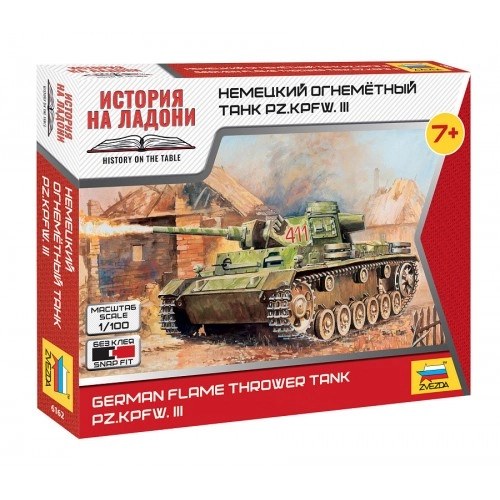 1:100 German flamethrower tank Pz.Kfw III - Snap Fit 1:100