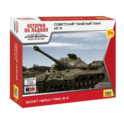 1:100 SOVIET TANK IS-3 1:100