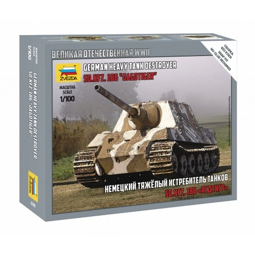 1:100 Sonderkraftfahrzeug 186 JAGDTIGER 1:100