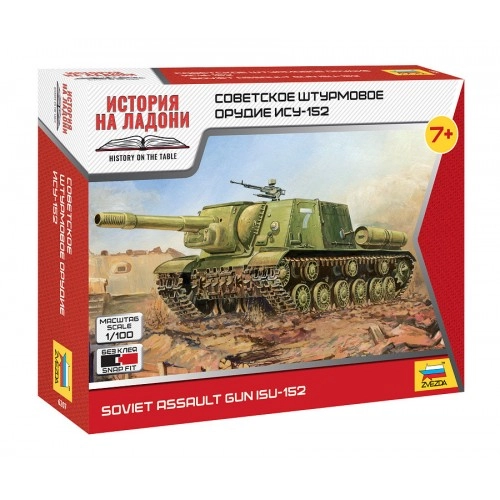 1:100 SELF-PROP.GUN ISU-152 1:100