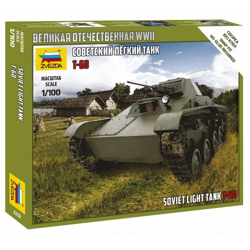 1:100 T-60 Soviet Light Tank 1:100