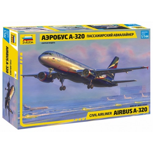 1:144 Airbus A-320 1:144