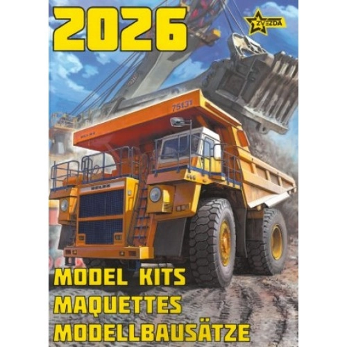 Zvezda Catalog 2026 ÐÐµ