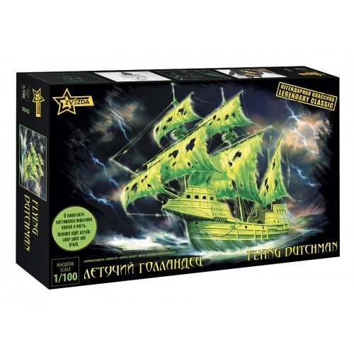 1:100 Flying Dutchman Pirate Ghost Ship 1:100