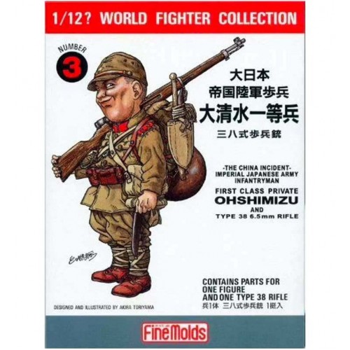 1:12 World Fighter Collection Imperial Japanese Army Infantryman First Class Private Ohshimizu and Type 38 6.5mm Rifle The China Incident 1:12