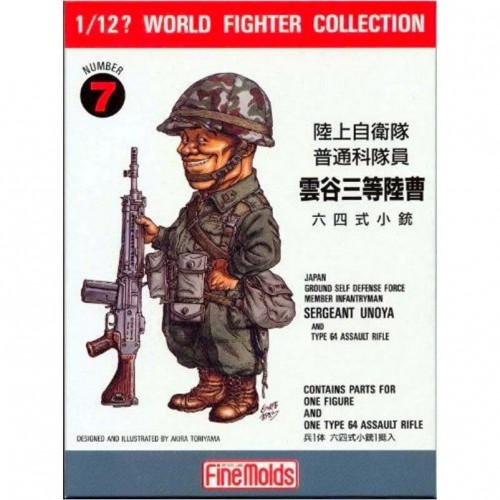 1:12 World Fighter Collection Japan Ground Self Defense Force Member Infantryman Sergeant Unoya and Type 64 Assault Rifle 1:12