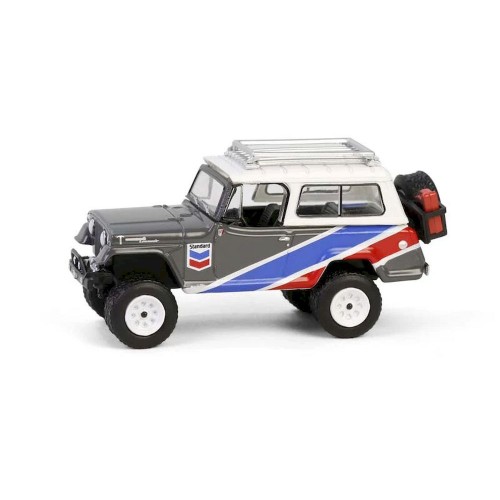 1970 Jeep Jeepster Commando with Off-Road Parts Solid Pack - Chevron Special Edition Series 1 1:64