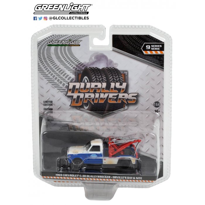 1969 Chevrolet C-30 Dually Wrecker