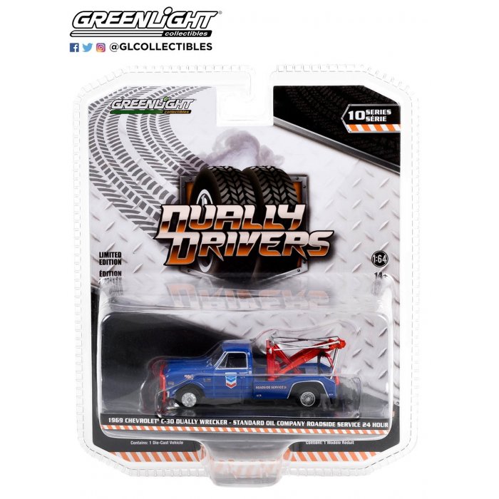Macheta auto, Dually Drivers Series 10 - 1969 Chevrolet C-30 Dually Wrecker - Standard Oil Company Roadside Service 24 Hour Solid Pack 1:64 Macheta auto, Dually Drivers Series 10 - 1969 Chevrolet C-30 Dually Wrecker - Standard Oil Company Roadside Service 24 Hour Solid Pack 1:64