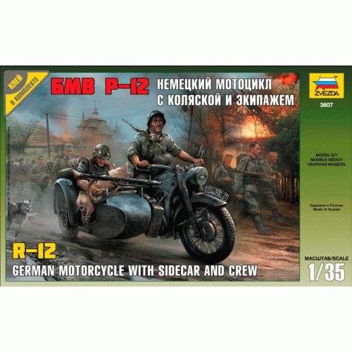 1:35 German motorcicle R-12 with sidecar and crew 1:35