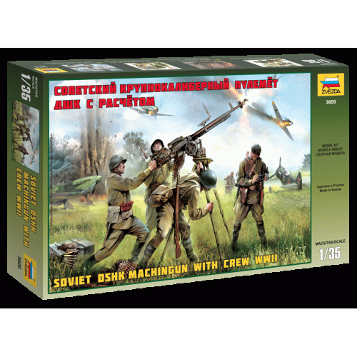1:35 Soviet DSHK Machinegun with crew WWII 1:35