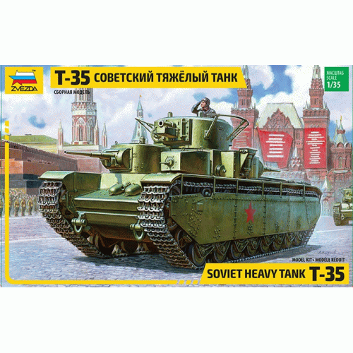 1:35 Heavy soviet tank T-35 1:35