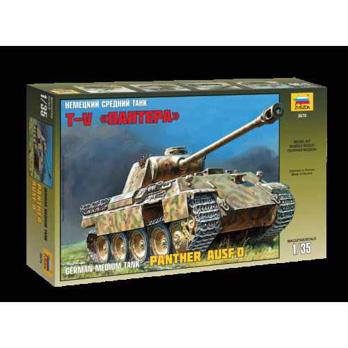 1:35 German Panzer KPFW. V PANTHER Ausf. D 1:35