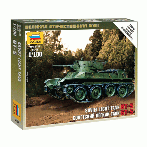 1:100 BT-5 Soviet light tank 1:100