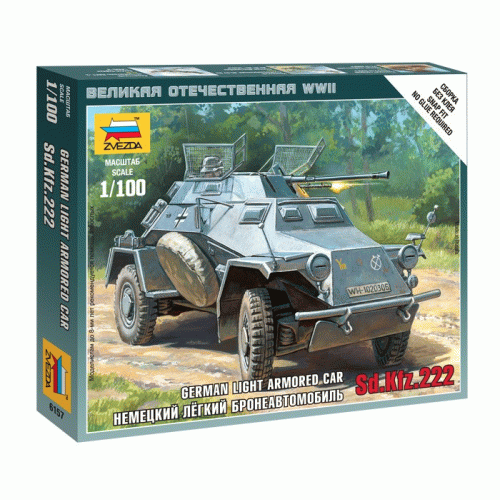 1:100 Sonderkraftfahrzeug 222 Armored Car 1:100
