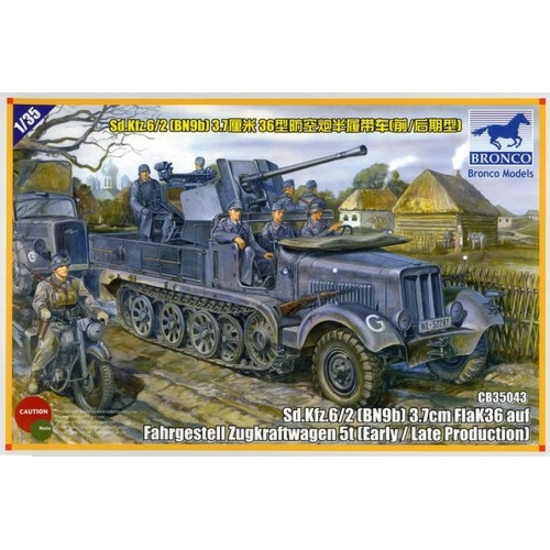 1:35 Sd.kfz.6/2 (BN9) 3.7cm Flak36 Half-Track 5t, Early/Late Production 1:35