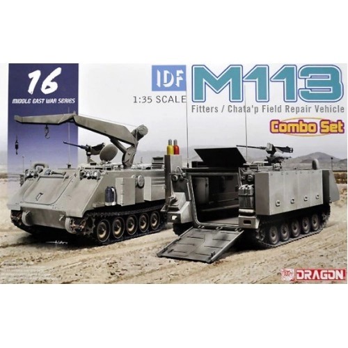1:35 IDF American Soldier Transported Car M113 Fitters and Chatap Field Repair Vehicle (Combo Set) 1:35