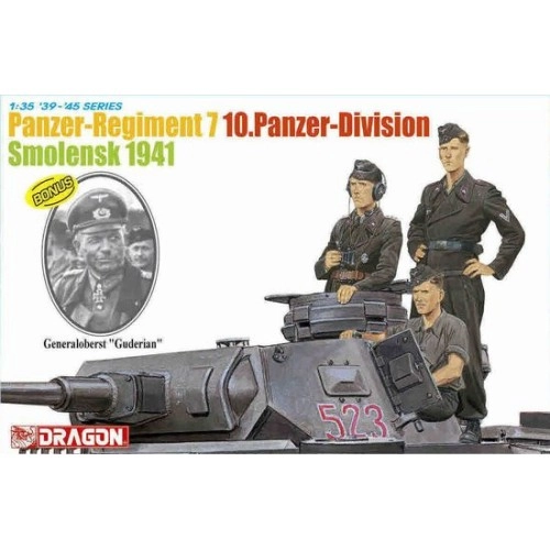1:35 Panzer-Regiment 7, 10.Panzer-Division with Bonus figure of Generaloberst "Guderian", Smolensk 1941 - 4 figure 1:35
