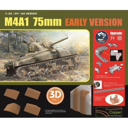 1:35 American medium tank M4 Sherman M4A1 75 mm Early Version 1:35