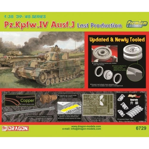 1:35 German medium tank Pz.Kpfw.IV Ausf.J Last Production - Premium Edition 1:35