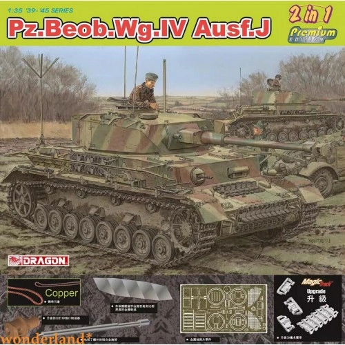 1:35 German medium tank Pz.Beob.Wg.IV Ausf.J (Premium) (2 in 1) - Premium Edition 1:35