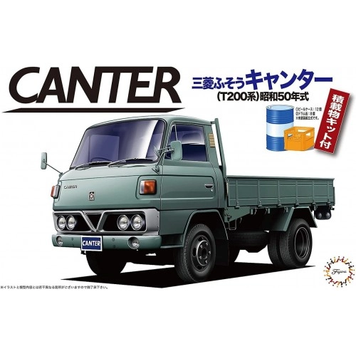 Macheta auto, 1:32 Mitsubishi Fuso Canter T200 1975 1:32