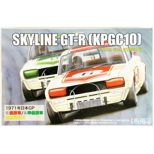 Macheta auto, 1:24 Nissan Skyline GT-R KPCG10 Hakosuka 1:24
