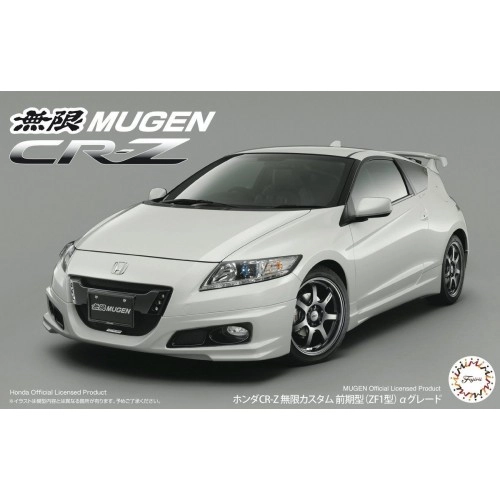 Macheta auto, 1:24 Honda CR-Z Mugen Custom 1:24