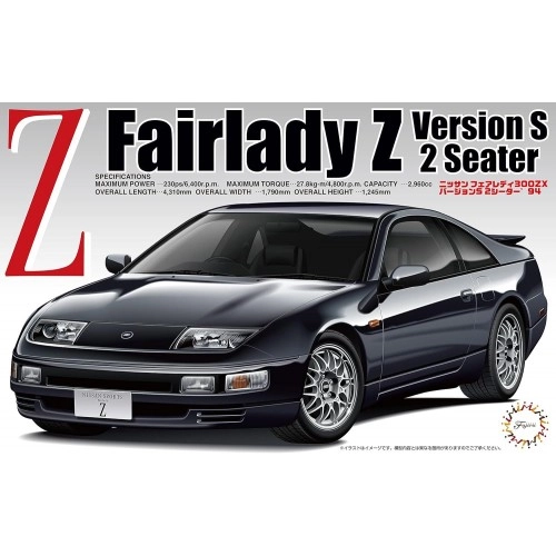 Macheta auto, 1:24 Nissan Z32 300ZX S version 94 1:24