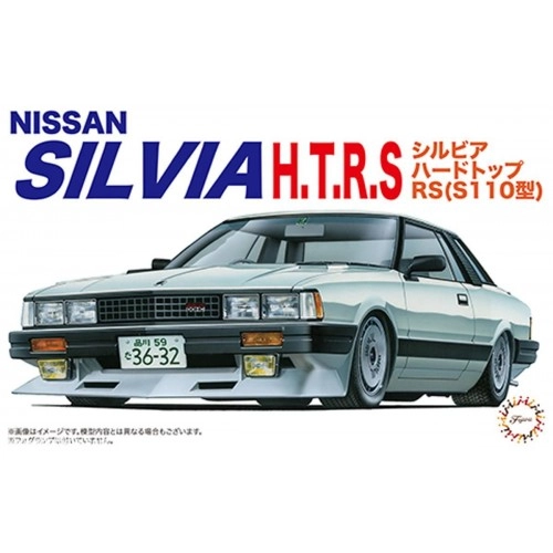 Macheta auto, 1:24 Nissan Silvia Hard Top RS (S110) 1:24