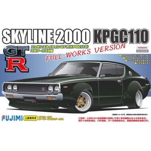 Macheta auto, 1:24 Nissan Skyline 2000 GT-R KPGC110 Works Version 1:24