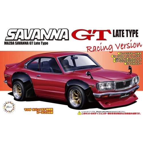 Macheta auto, 1:24 Mazda Savanna GT RX-3 Racing version 1:24